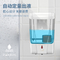 Distributeur automatique de savon de main de 700ML Touchless Sensered d'aseptisant de distributeur liquide automatique de savon fournisseur