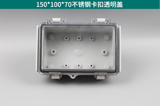 Chine Boîte de jonction articulée du verrou 150x100x70mm d'acier inoxydable de couverture avec le plat de support, boîte universelle du projet IP67 imperméable fournisseur
