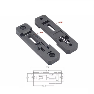 35mm Din Rail Clamp fixe, Universal DIN Rail Mount Clip Snap dans le DIN Rail Montage support PCB DIN C45 Adaptateur de montage de rails PCB Montage support Clips supporteur de montage 20mm largeur fournisseur